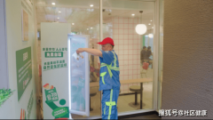 若是正在时间领取