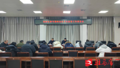 <b>通环节要加强对商场超市、年货集市等的放哨</b>