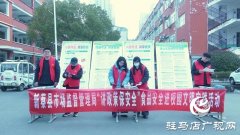 “垃圾食物有哪些风险?采办食物时应留意哪些事