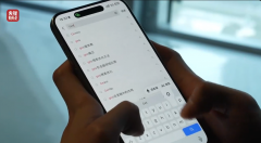 如许的派司竟然是间接