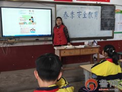 实行动守护学生安然成长